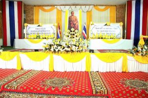 งานรัฐพิธีวันที่ระลึก "พระบาทสมเด็จพระพุทธยอดฟ้าจุฬาโลกมหาราชและวันที่ระลึกมหาจักรีบรมราชวงศ์
