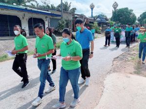 โครงการส่งเสริมกิจกรรมเด็กและเยาวชนตำบลสวนแตงกิจกรรมอบรมและรณรงค์การแก้ไขปัญหายาเสพติด"เยาวชนยุคใหม่ห่างไกลยาเสพติด" ประจำปีงบประมาณพ.ศ 2565
