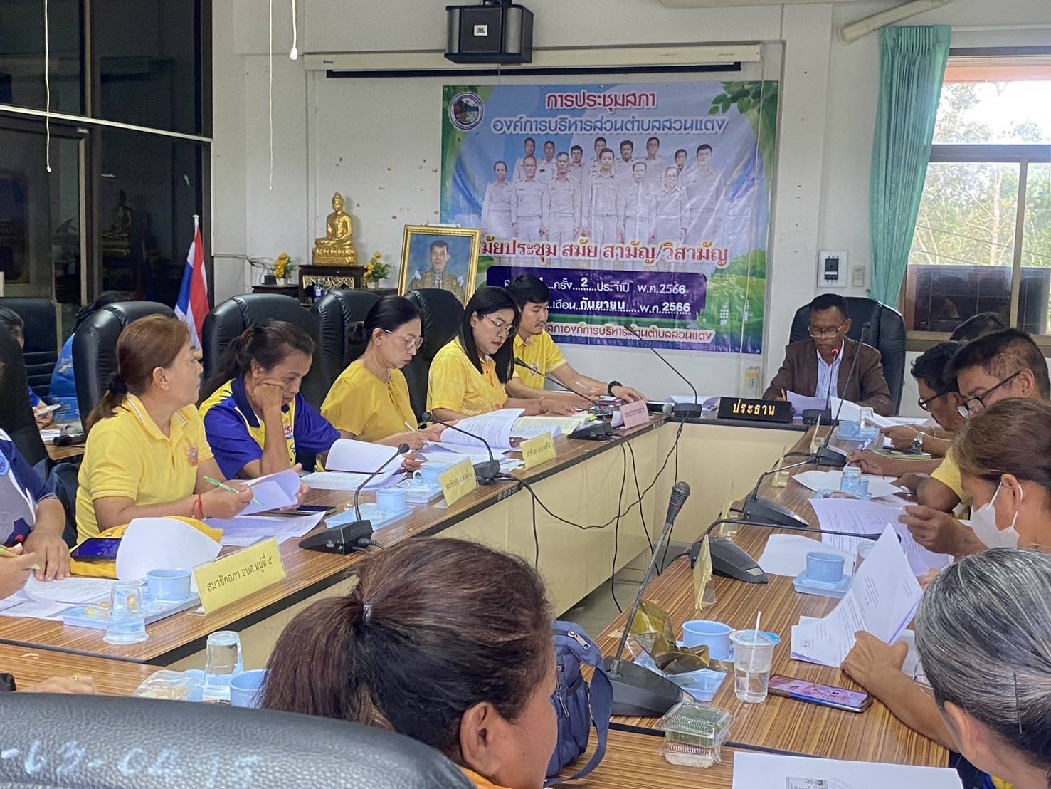 ประชุมคณะกรรมการกองทุนหลักประกันสุขภาพองค์การบริหารส่วนตำบลสวนแตง ครั้งที่ 4/2567