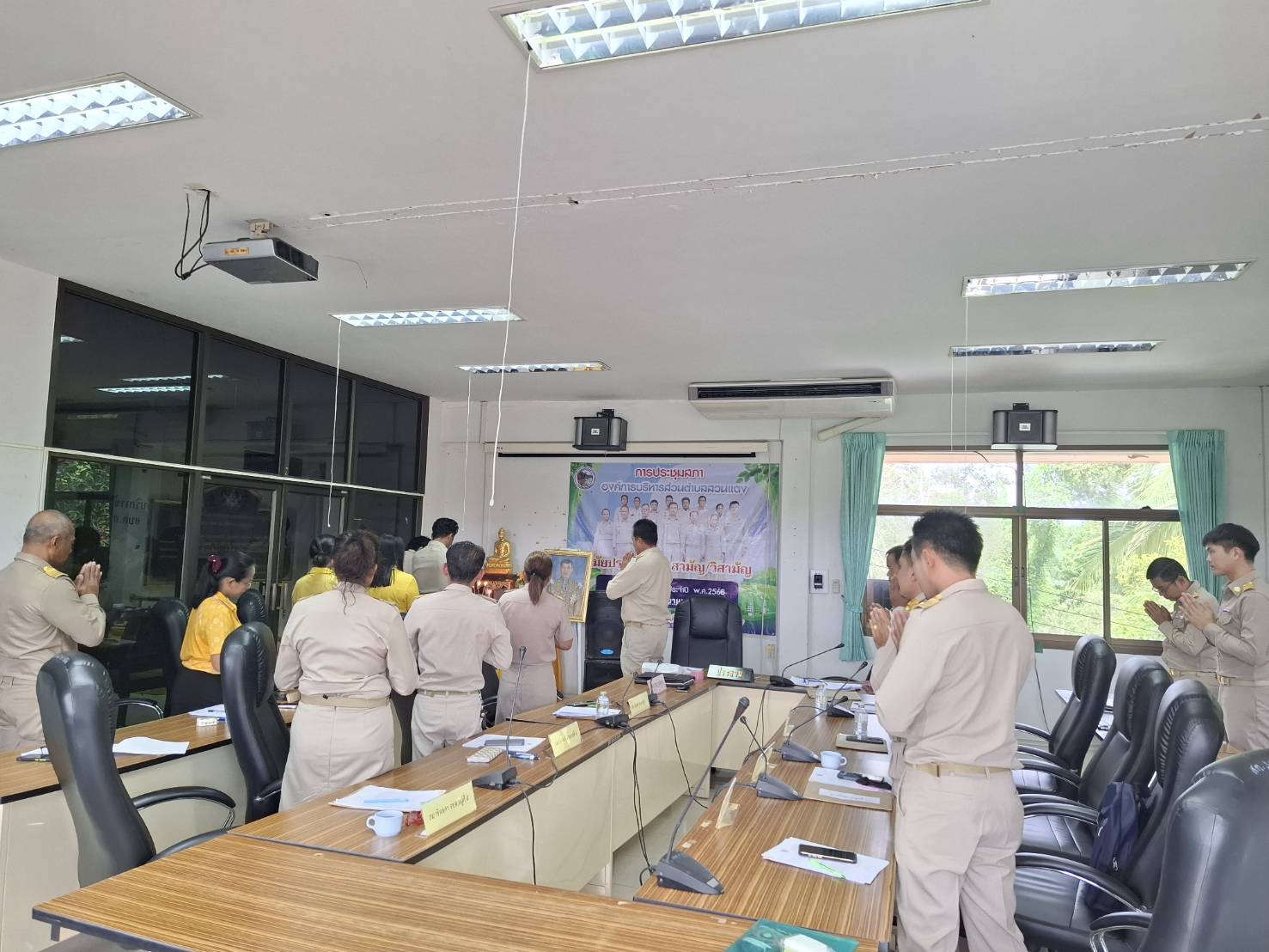 ประชุมสภาองค์การบริหารส่วนตำบลสวนแตง สมัยวิสามัญ สมัยที่ 3 ครั้งที่ 1 ประจำปี พ.ศ. 2567